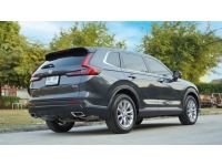 Honda CR-V 1.5 ES 4WD  ปี 2023 แท้ลงเล่ม รูปที่ 4